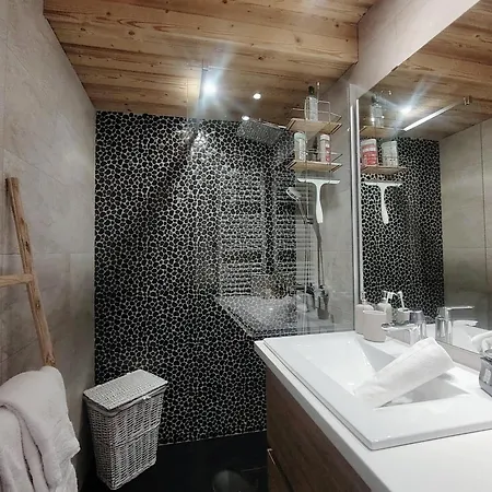 Homency - Les Gemeaux A5 Apartament