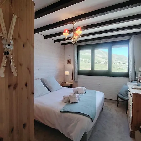 Homency - Les Gemeaux A5 Apartament *